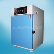 <b>2017年中秋禮品——高溫試驗(yàn)箱開(kāi)始售賣(mài)</b>